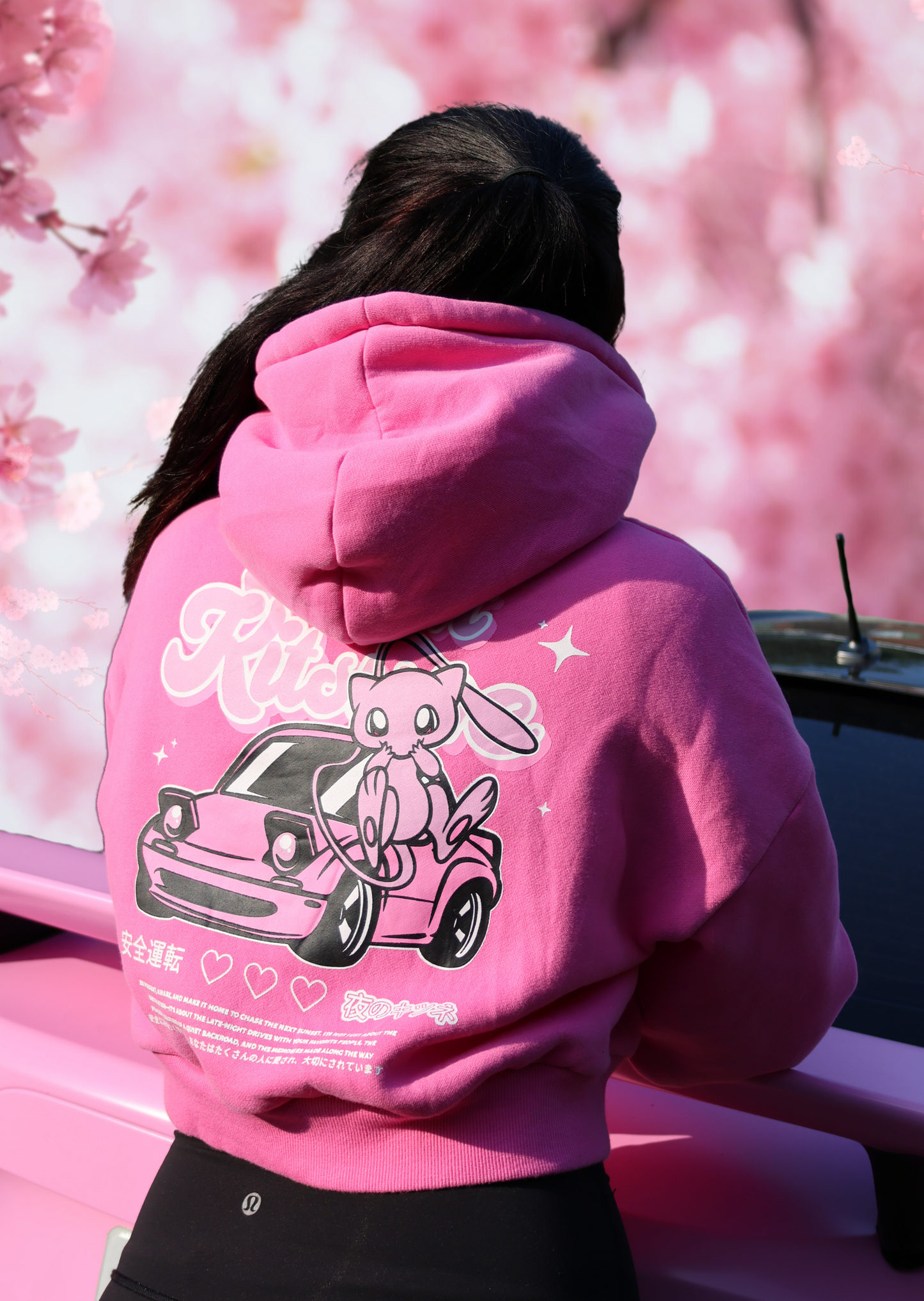 Nightkitsune Mewata - Cropped Hoodie