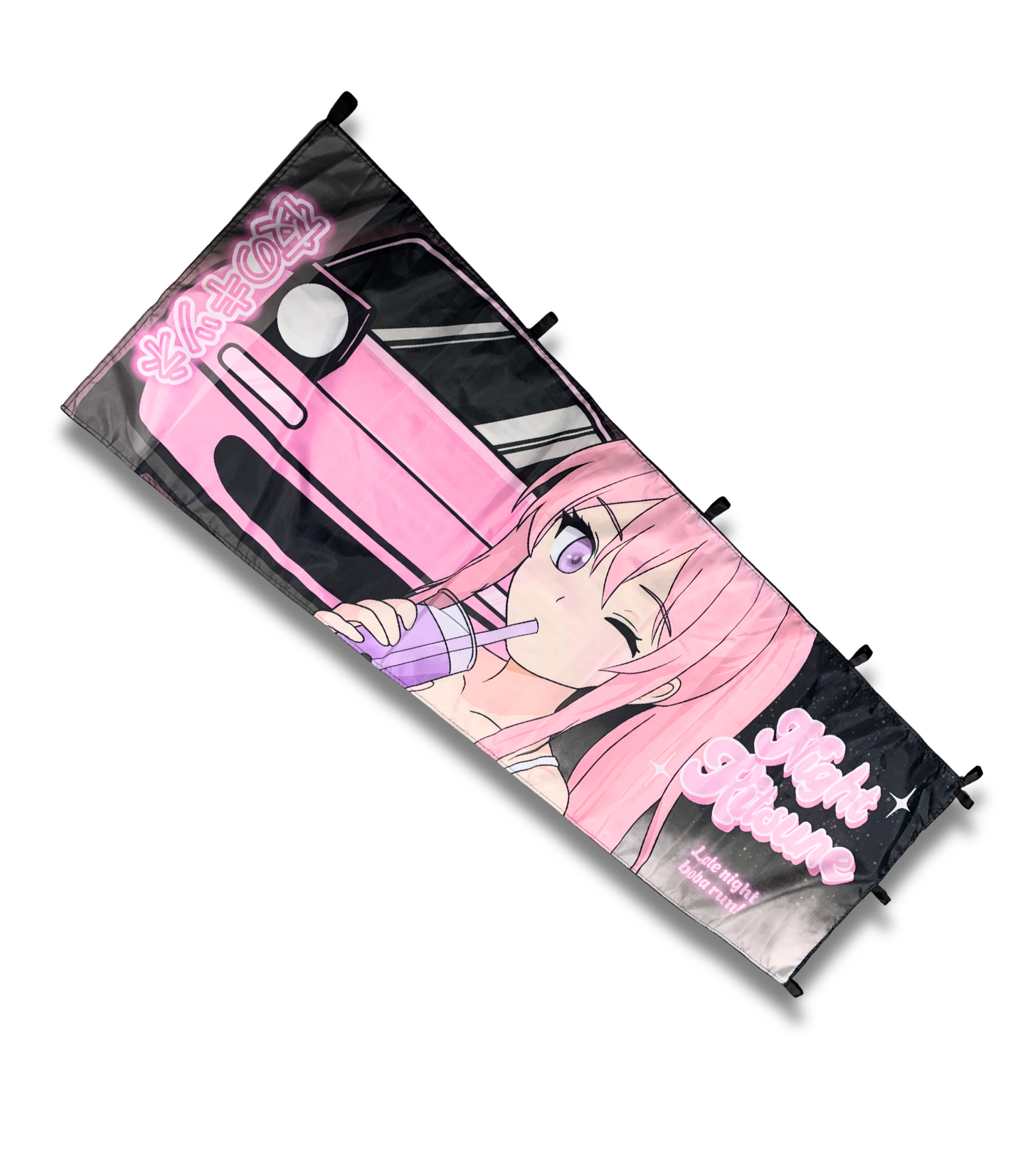 Late With Boba! - Nobori Flag