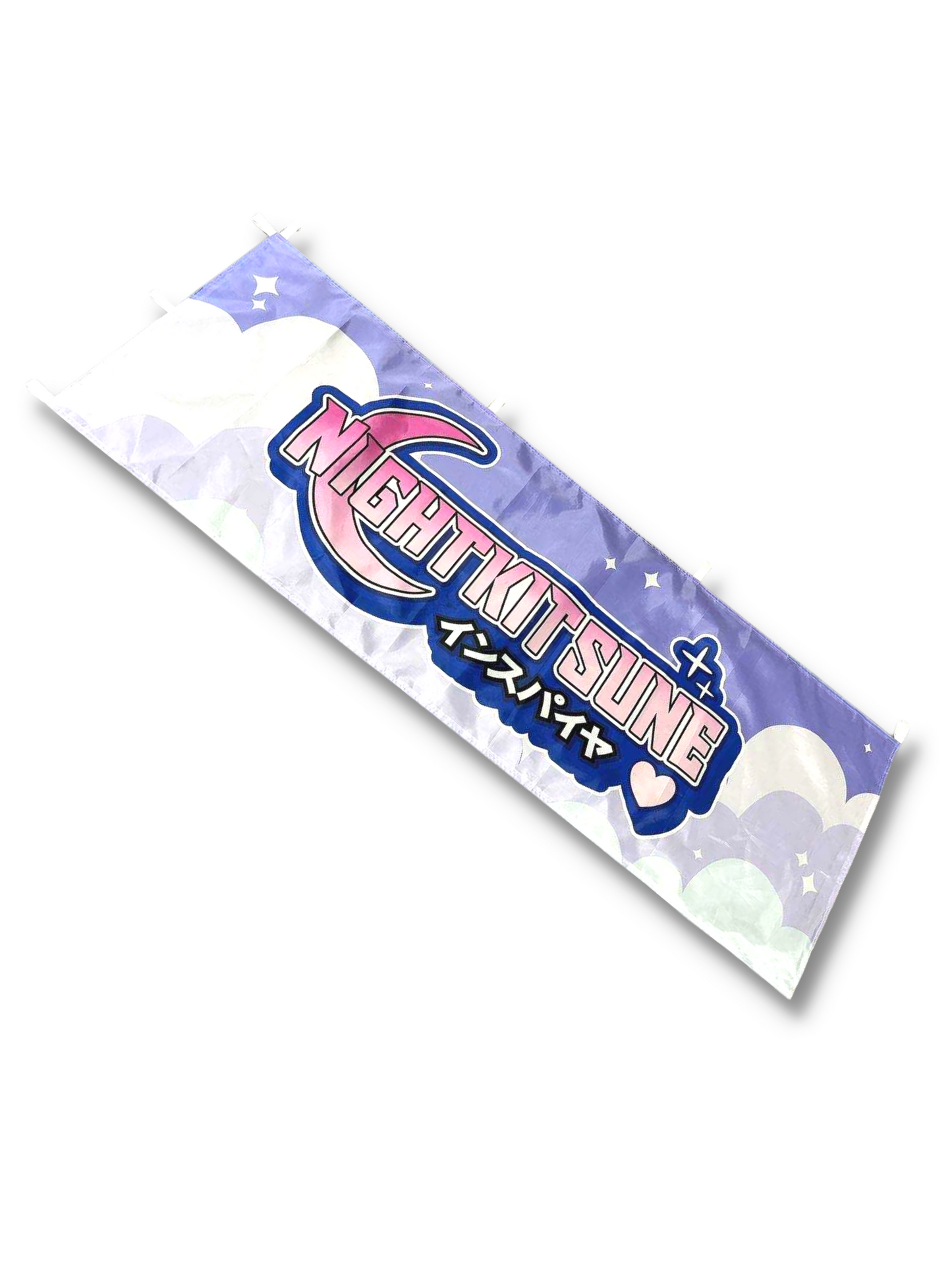 Nightkitsune Lavender Skies - Nobori Flag