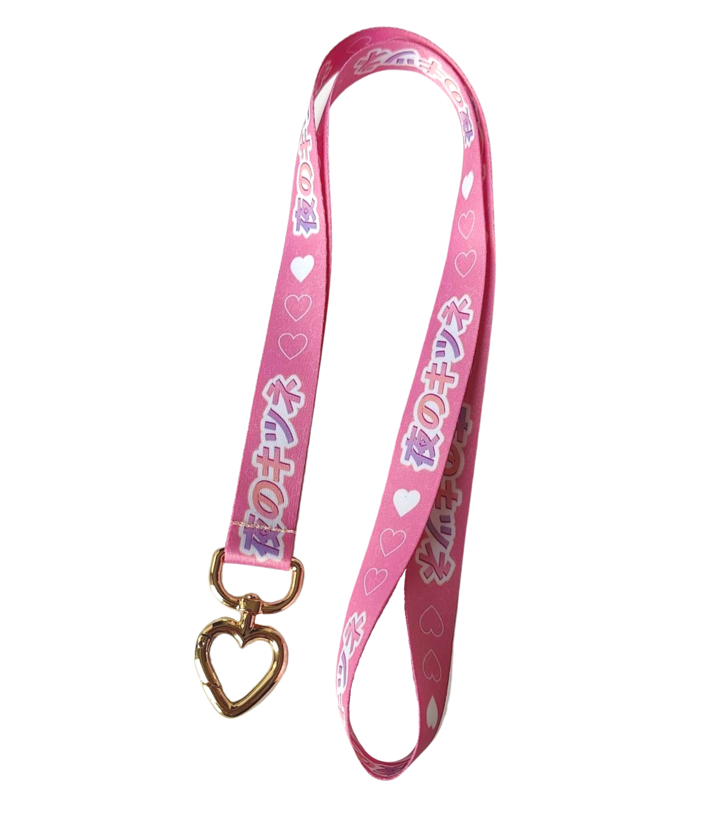 NK Japanese - Lanyard