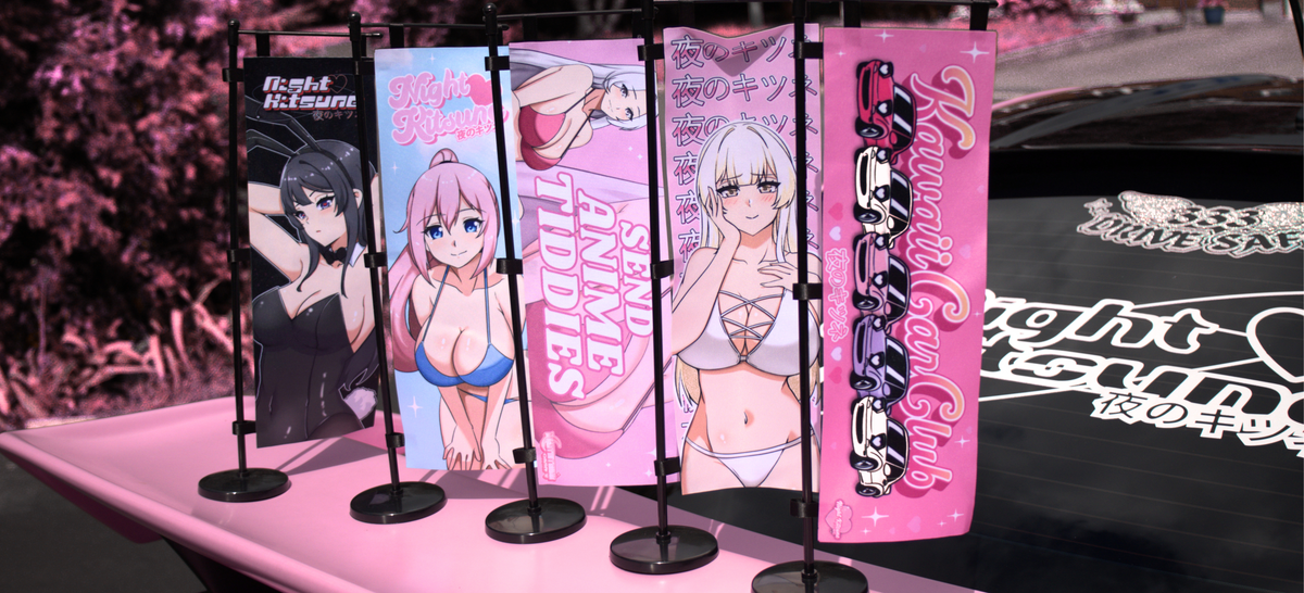 Mini Desktop Nobori Flags