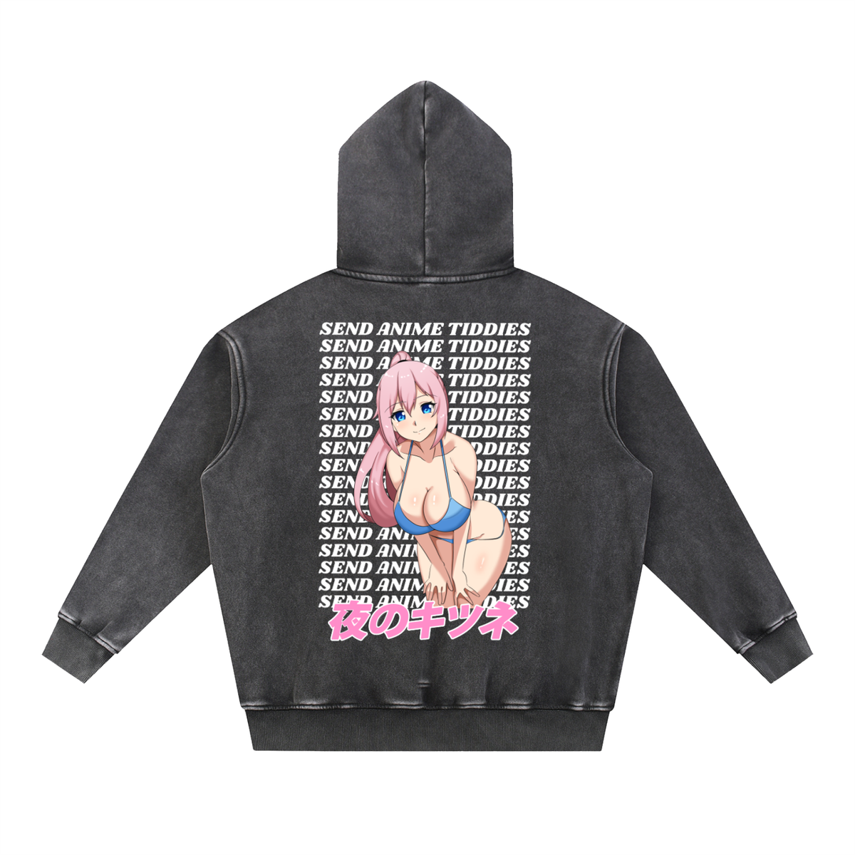 Send Anime Tiddies - Grunge Oversize Hoodie