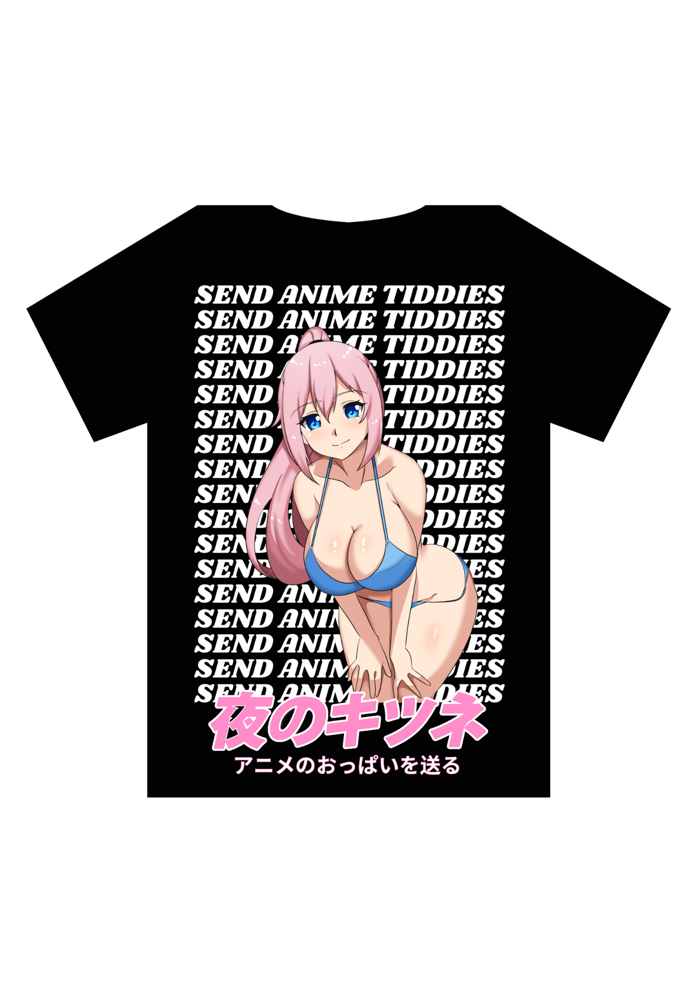PREORDER Send Anime Tiddies - Short Sleeve T