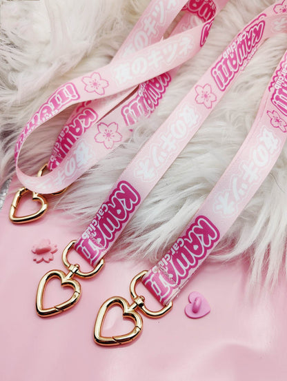 Kawaii Car Club - Lanyard