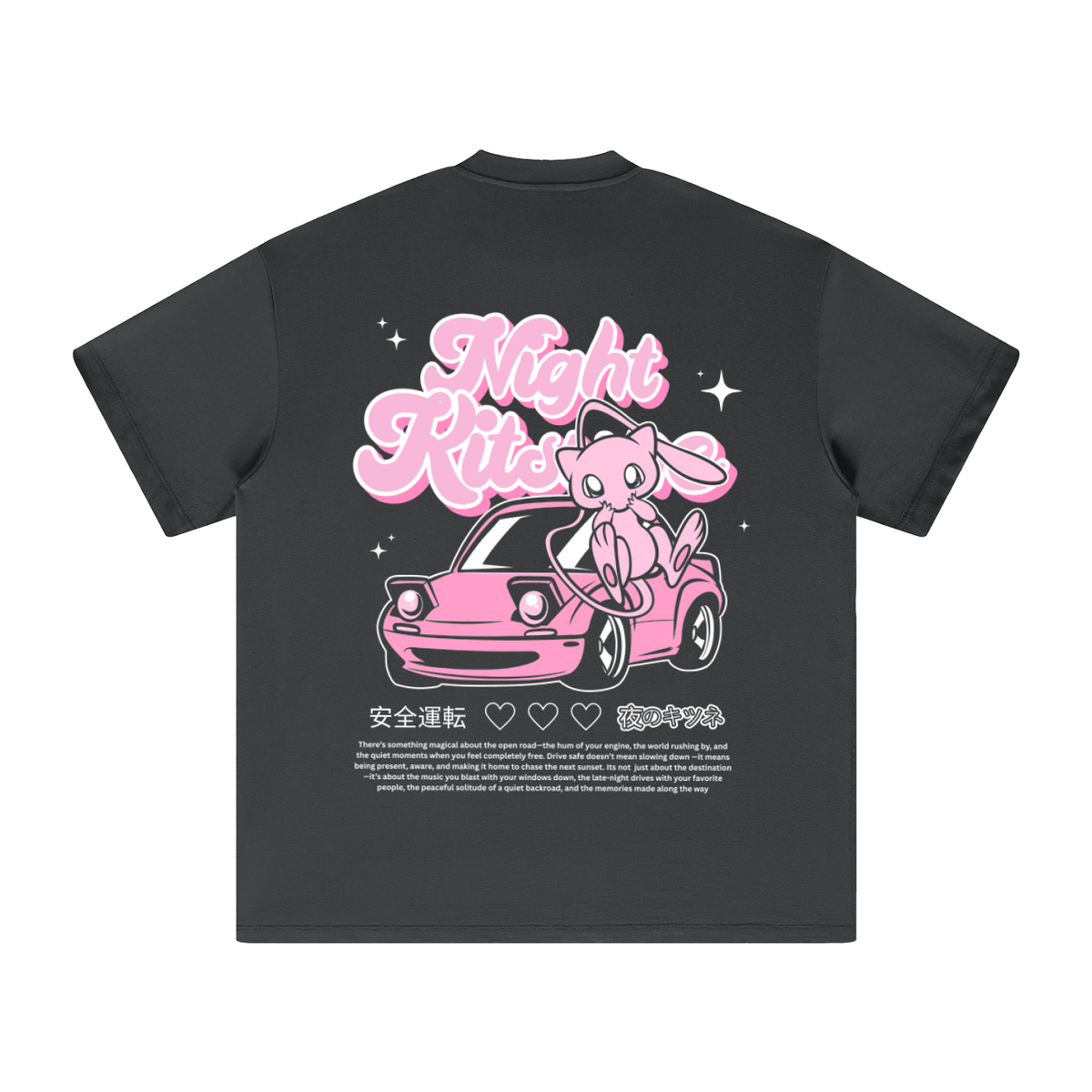 Mewata- Heavyweight T-Shirt