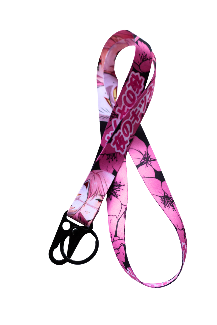 Masked Emotions Anime - Lanyard