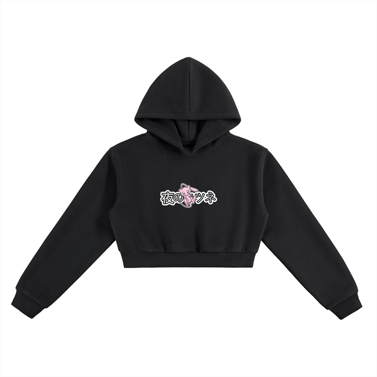 Mewata V2 Black - Cropped Hoodie