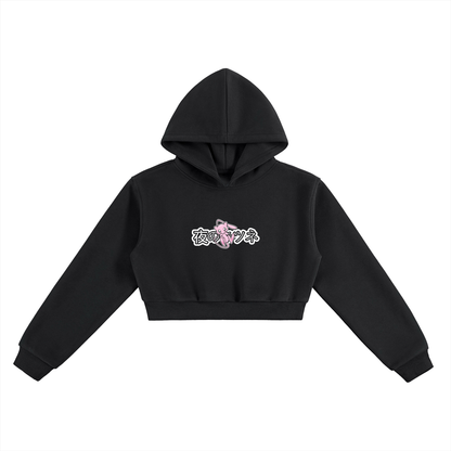 Mewata V2 Black - Cropped Hoodie
