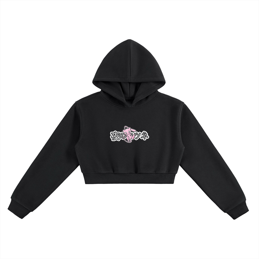 Mewata V2 Black - Cropped Hoodie