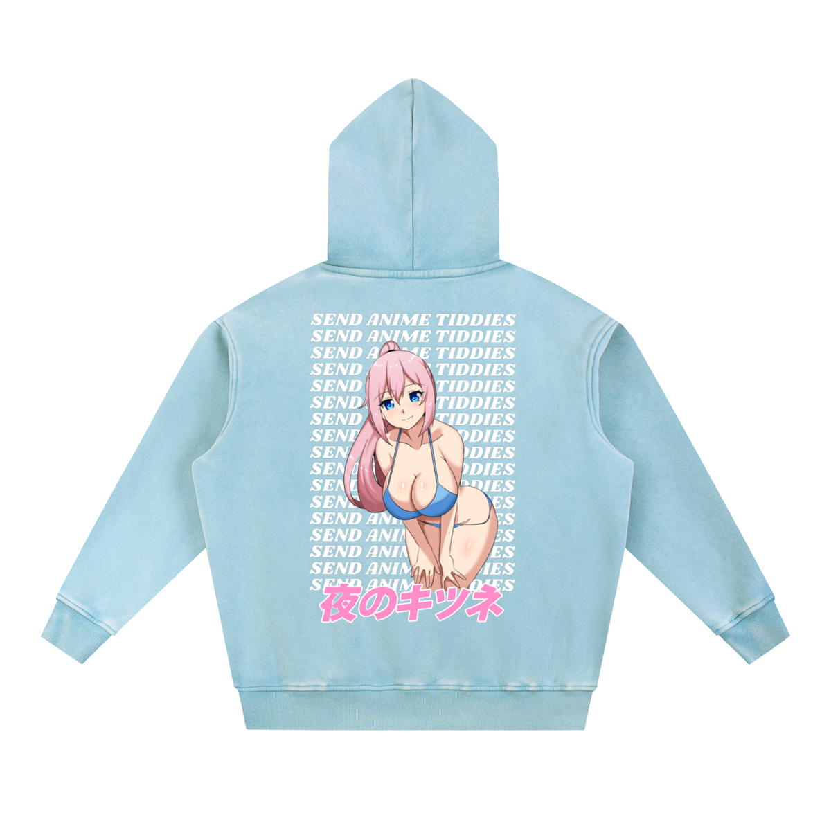 Send Anime Tiddies - Grunge Oversize Hoodie