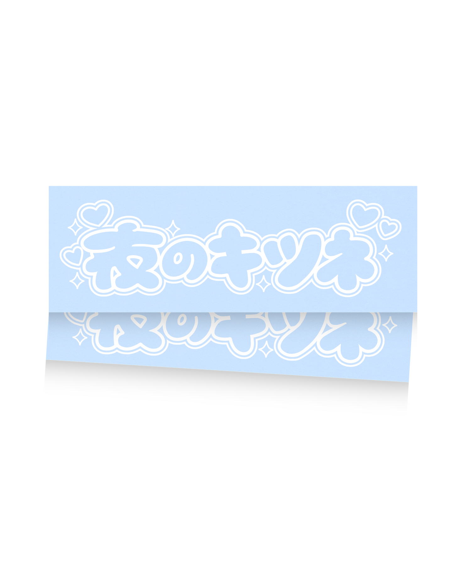 Bubbly Nightkitsune -  Banner