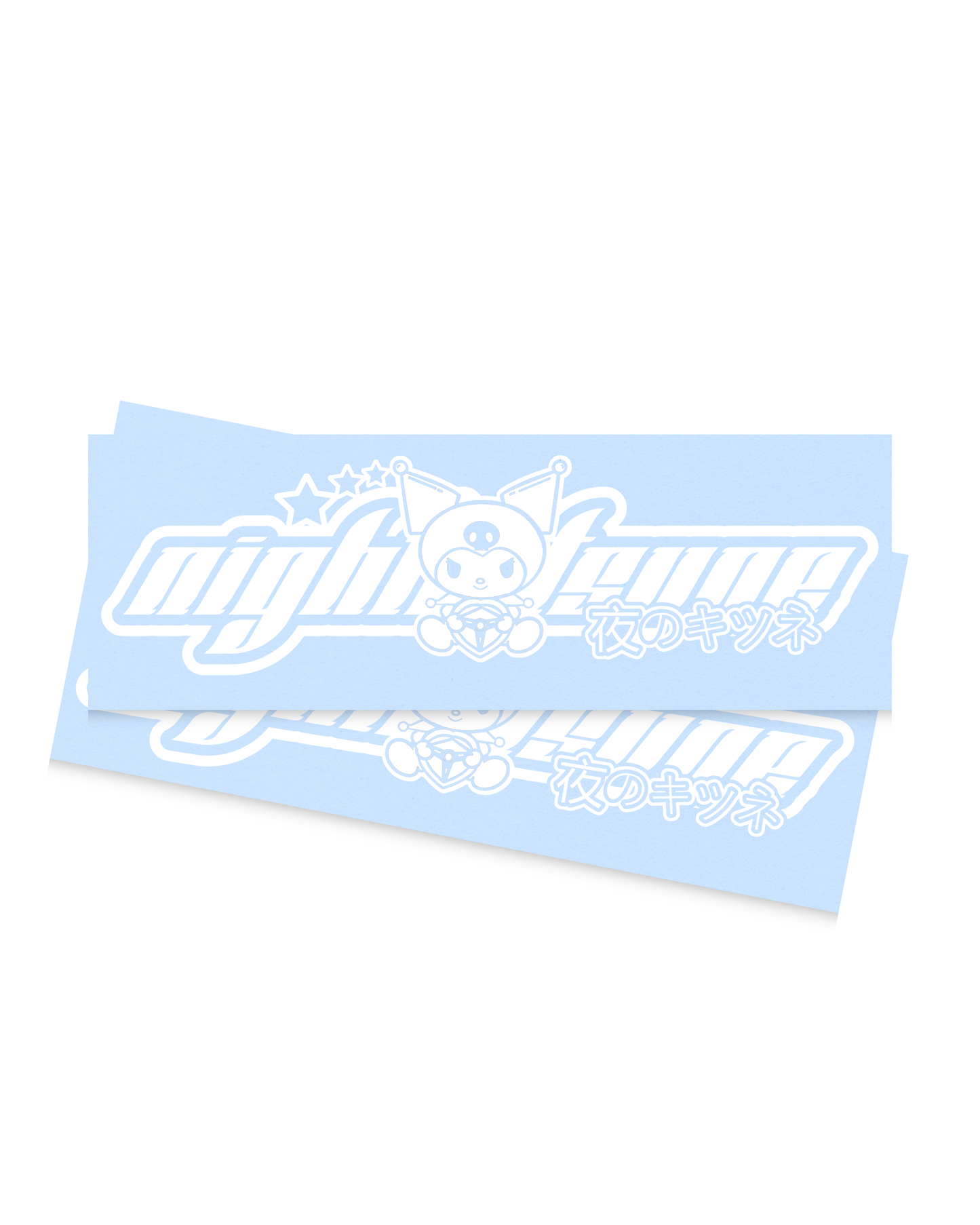 Kuro Kitsune - Banner Sticker