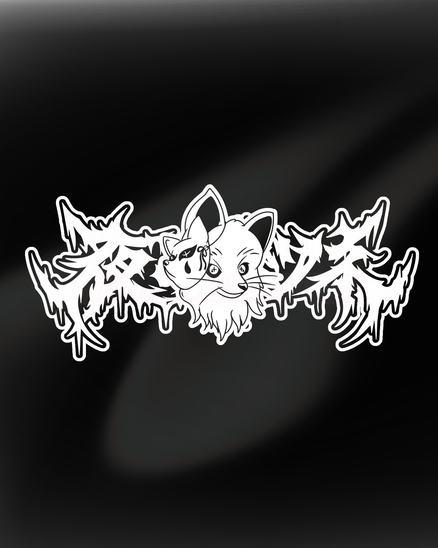 Kitsune Alternate ego - Windshield Banner