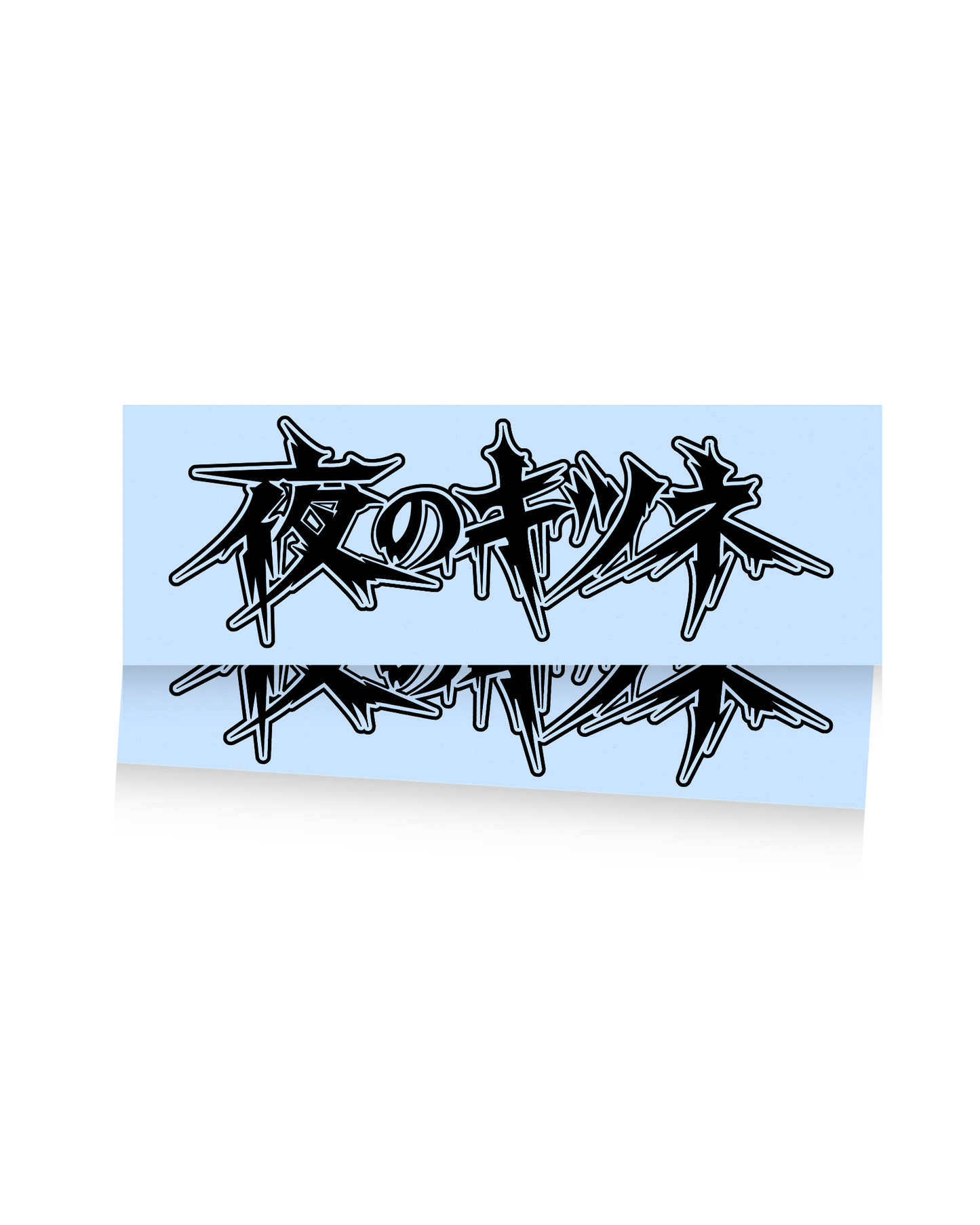 Grunge Kitsune -  Banner