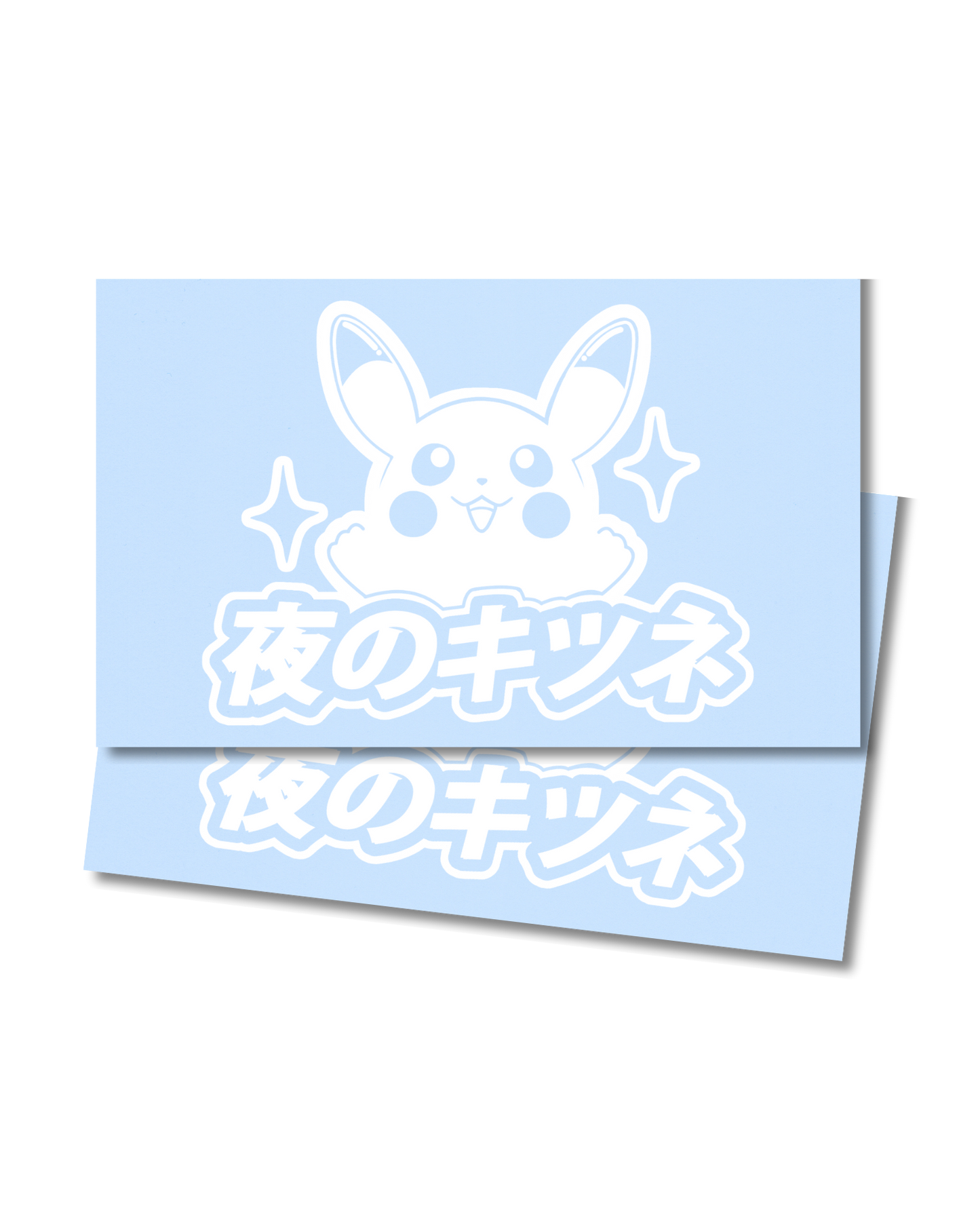 Pika - The World Is Yours Back Banner