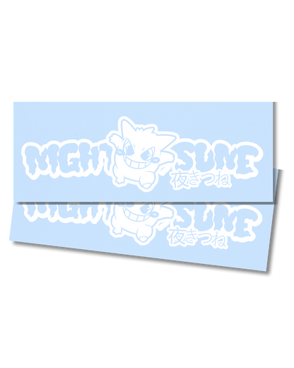 Anime Spooky Boy V3 - Windshield Banner