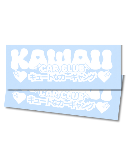 Kawaii Car Club - Cutest Car On The Block Sticker / Back Banner