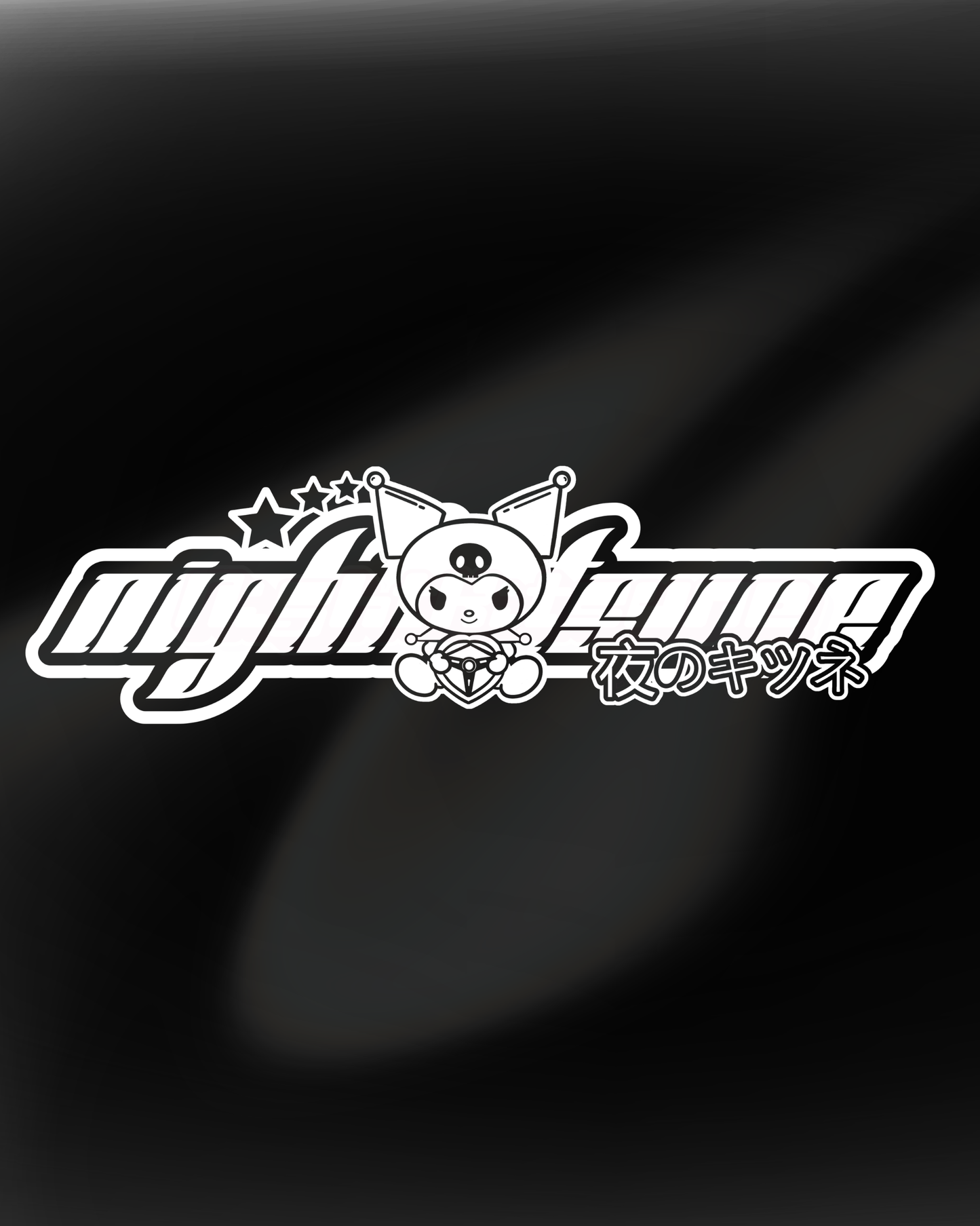 Kuro Kitsune - Banner Sticker