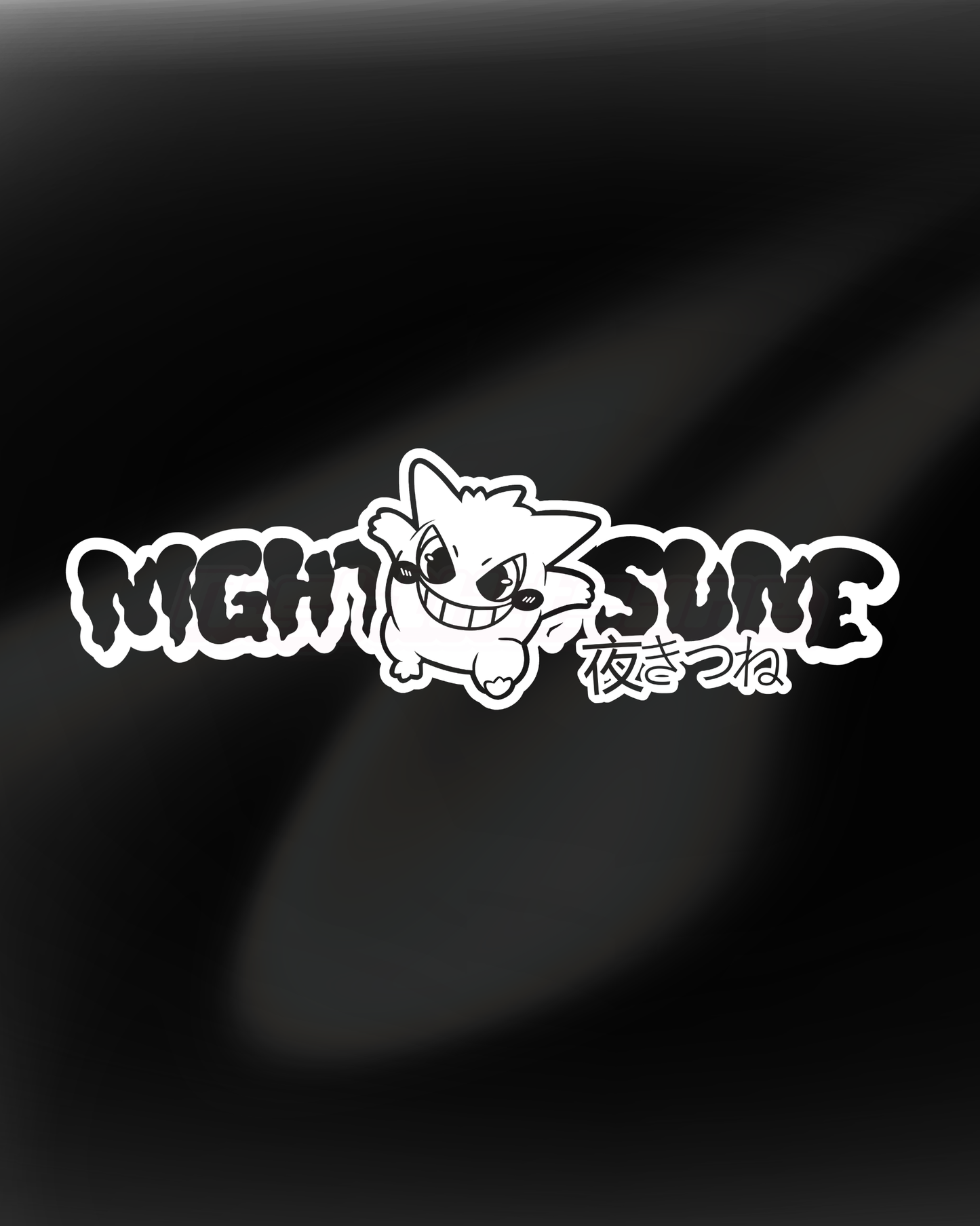 Anime Spooky Boy V3 - Windshield Banner
