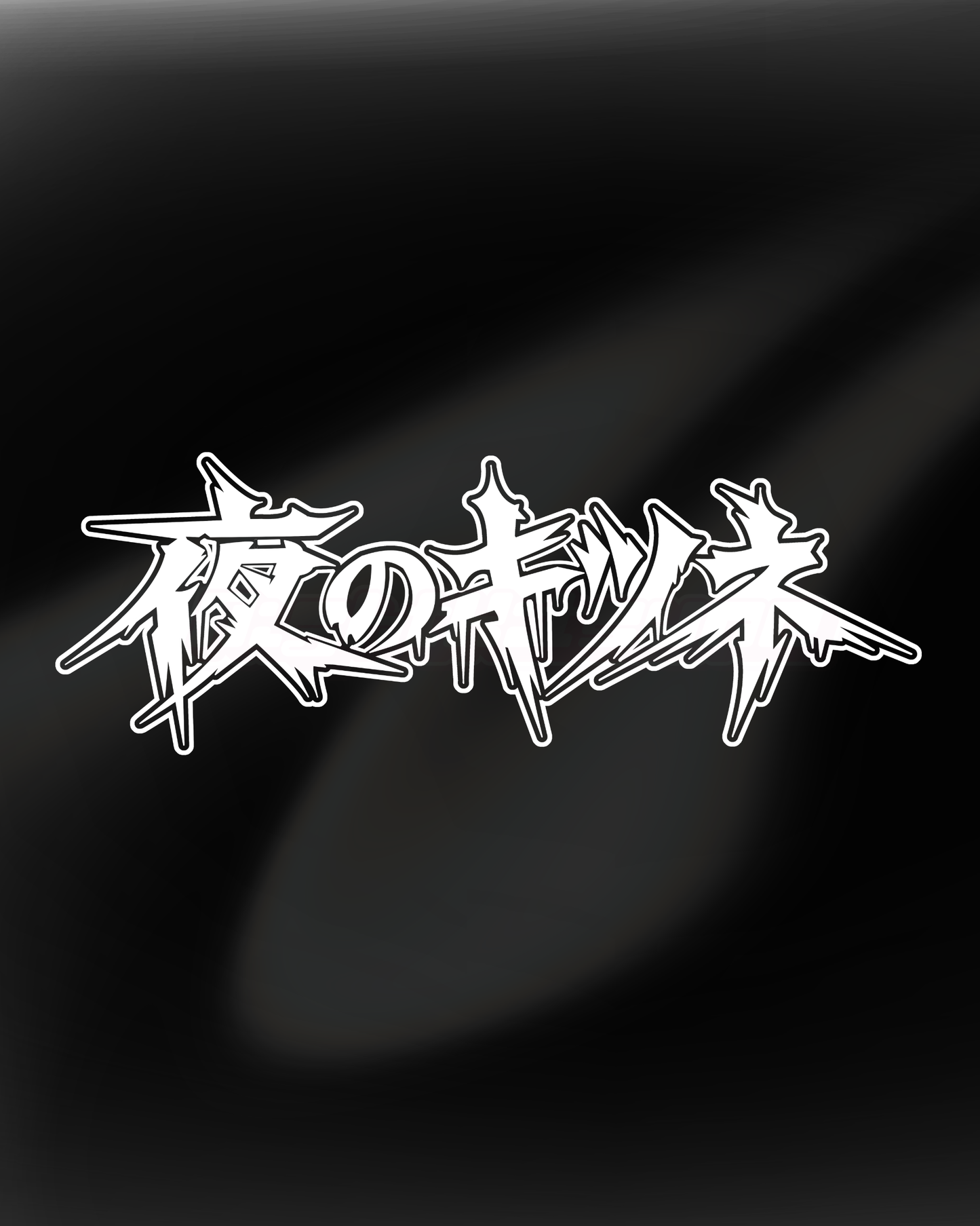 Grunge Kitsune -  Banner