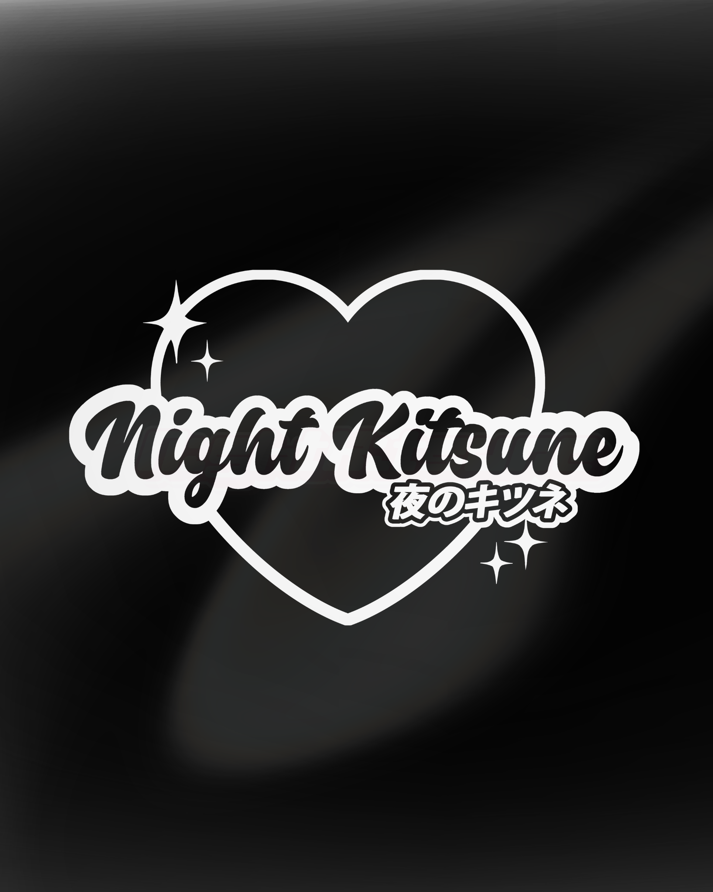 NK Cutie Heart  - Sticker