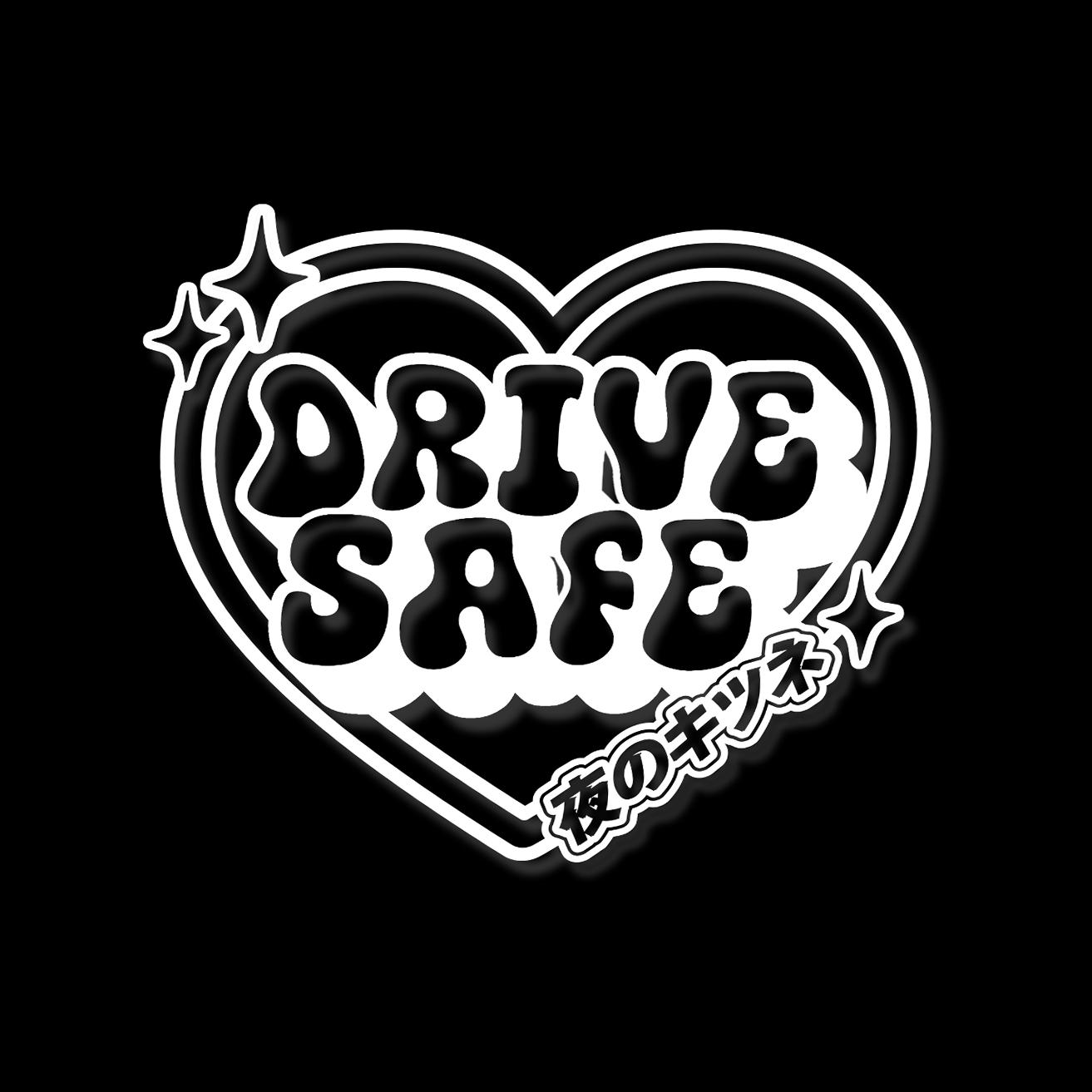 Drive safe - Keepin it groovy banner