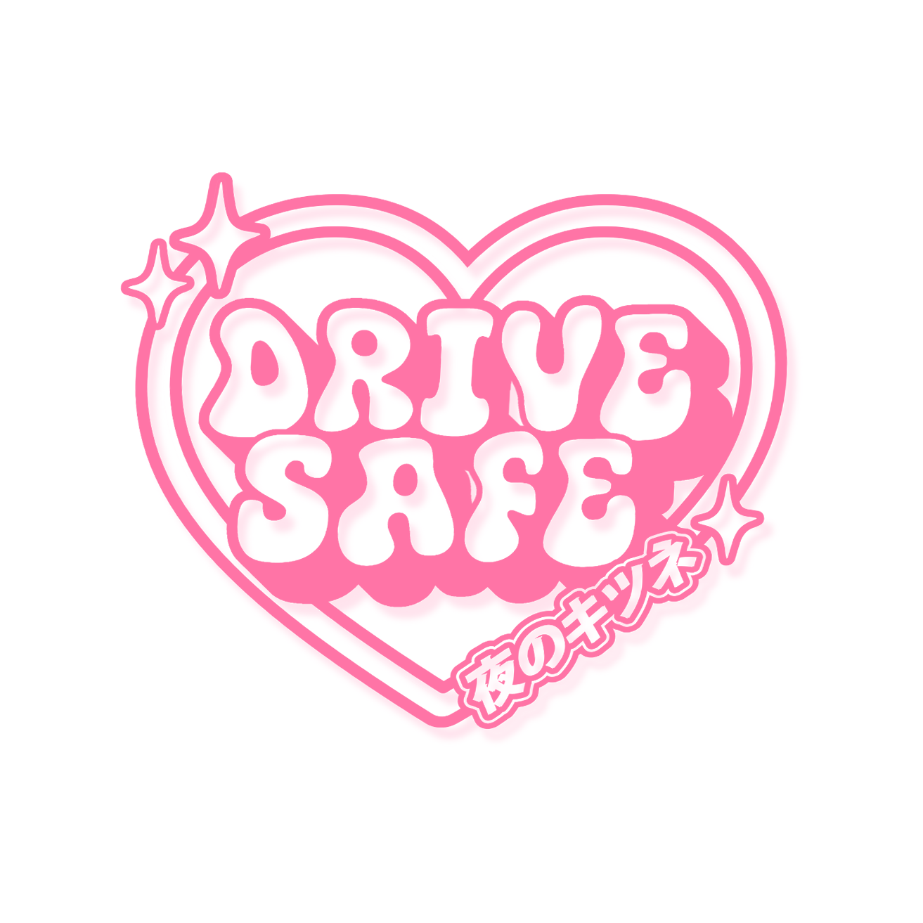 Drive safe - Keepin it groovy banner