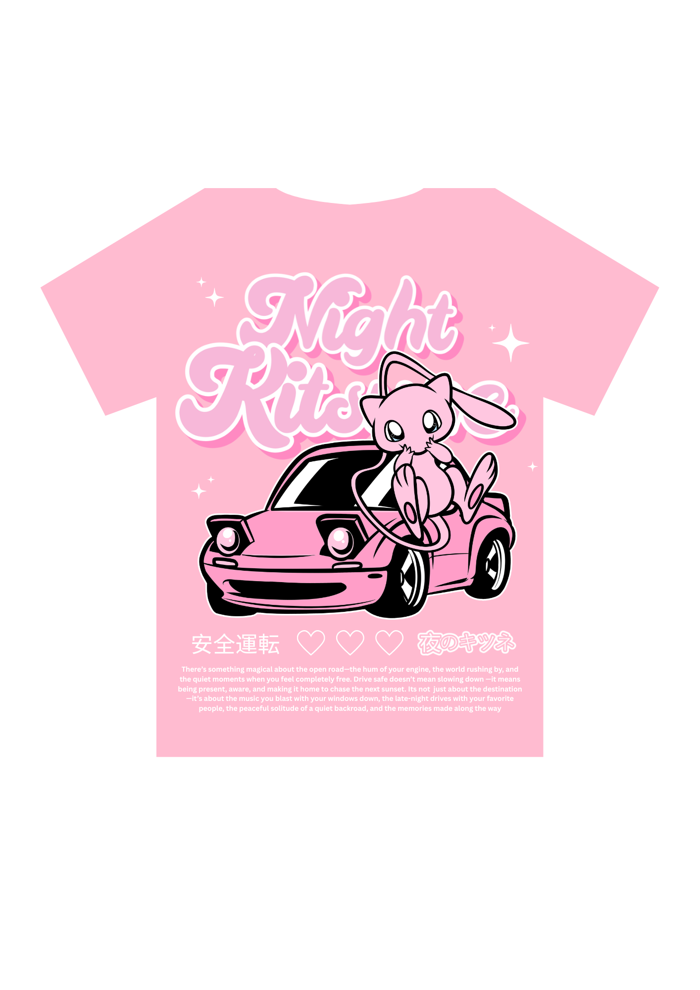 Mewata Light Pink - Short Sleeve T