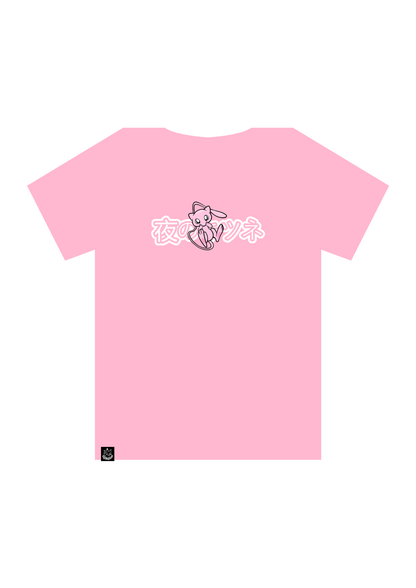 Mewata Light Pink - Short Sleeve T