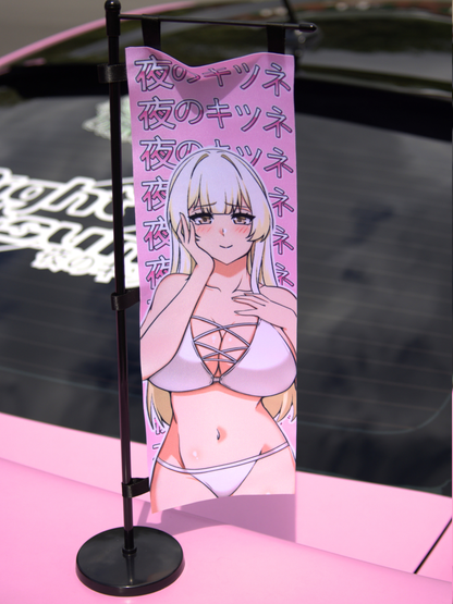 Summer Anime Girl - Mini Nobori Flag