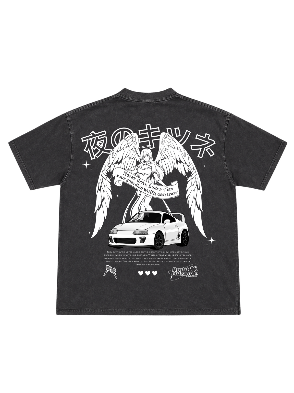 Supra Guardian Waifu - Short Sleeve T