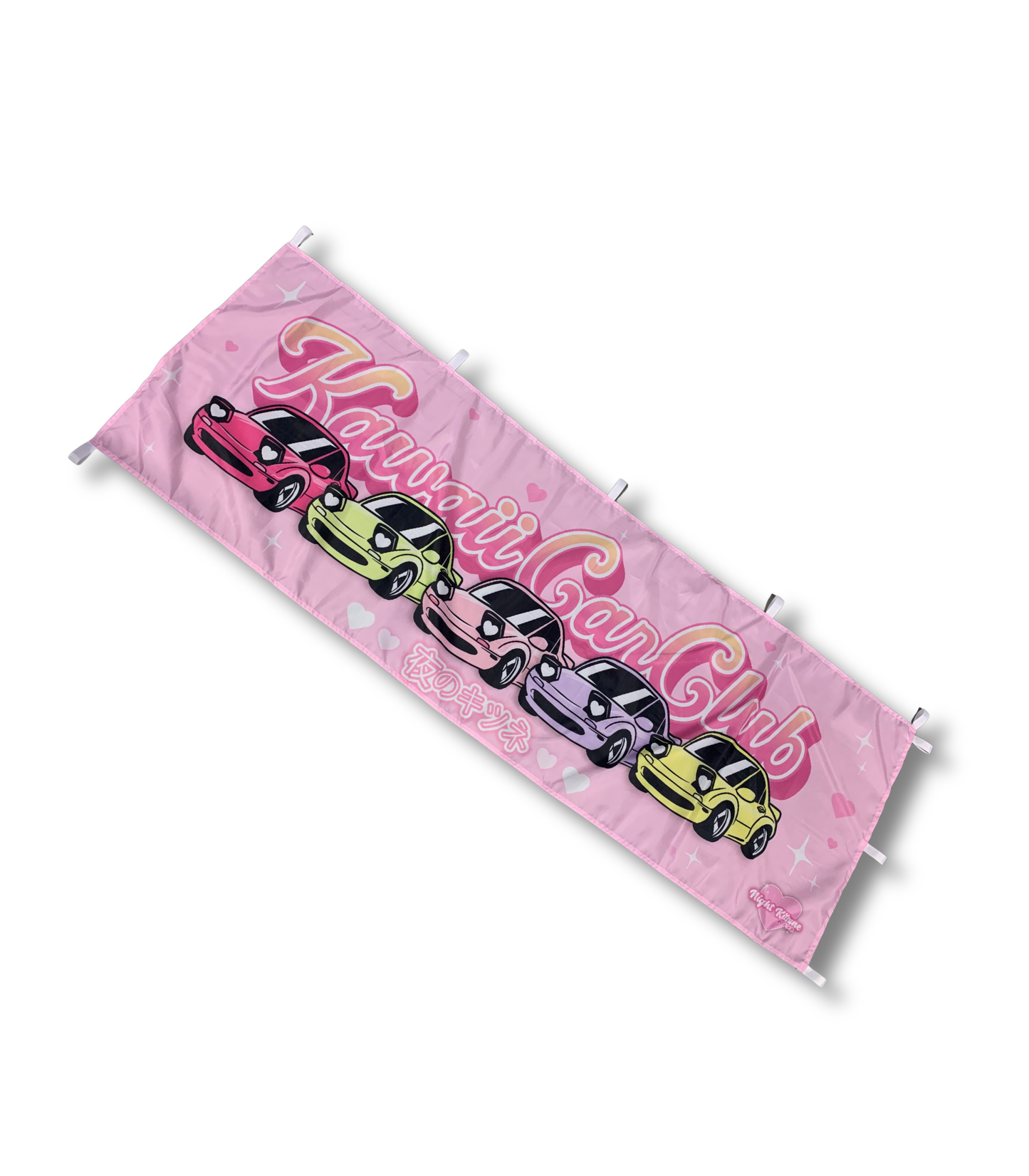 Kawaii Car Club Miata - Nobori Flag
