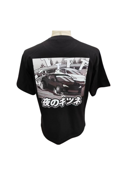 FRS Drift- Short Sleeve T