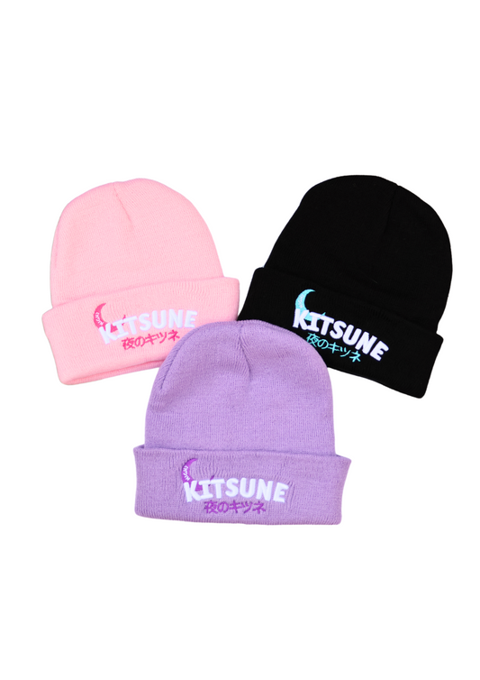 Limited Edition - Beanie