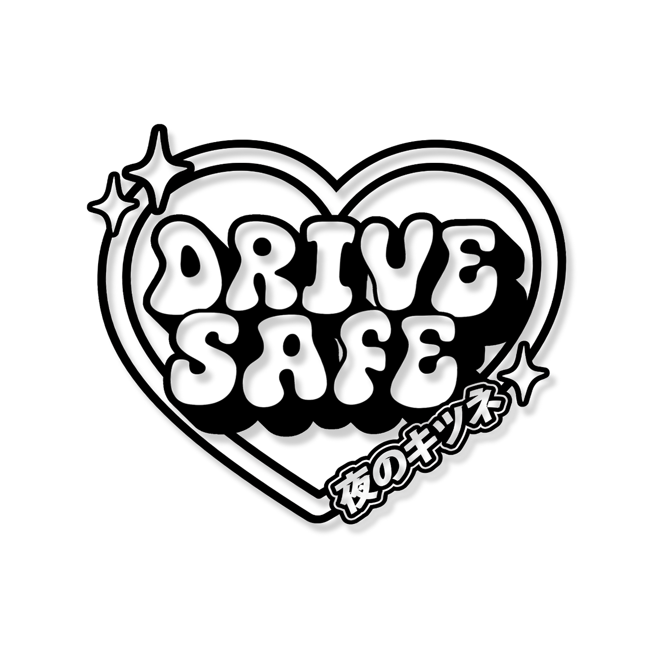 Drive safe - Keepin it groovy banner