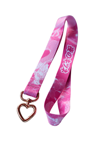 Pink Japanese Dragon - Lanyard