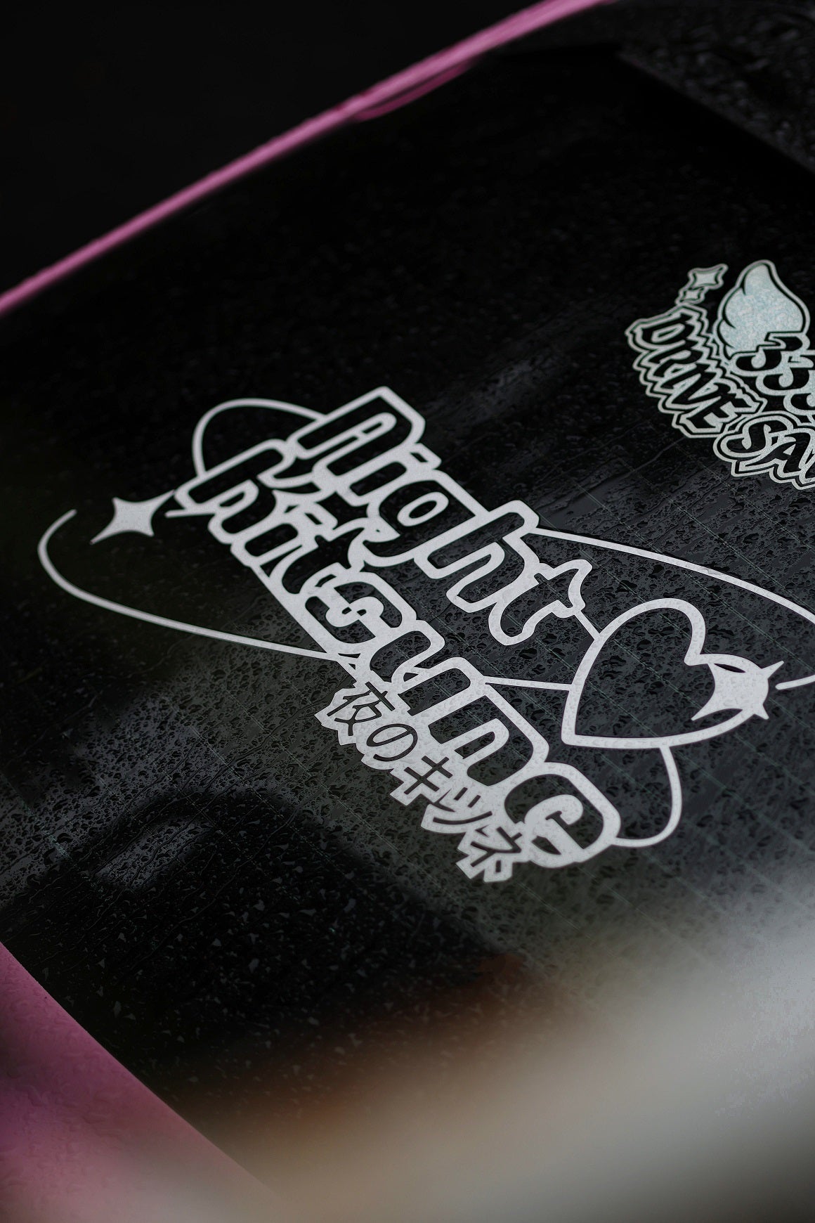 NK y2k - Large Back Banner