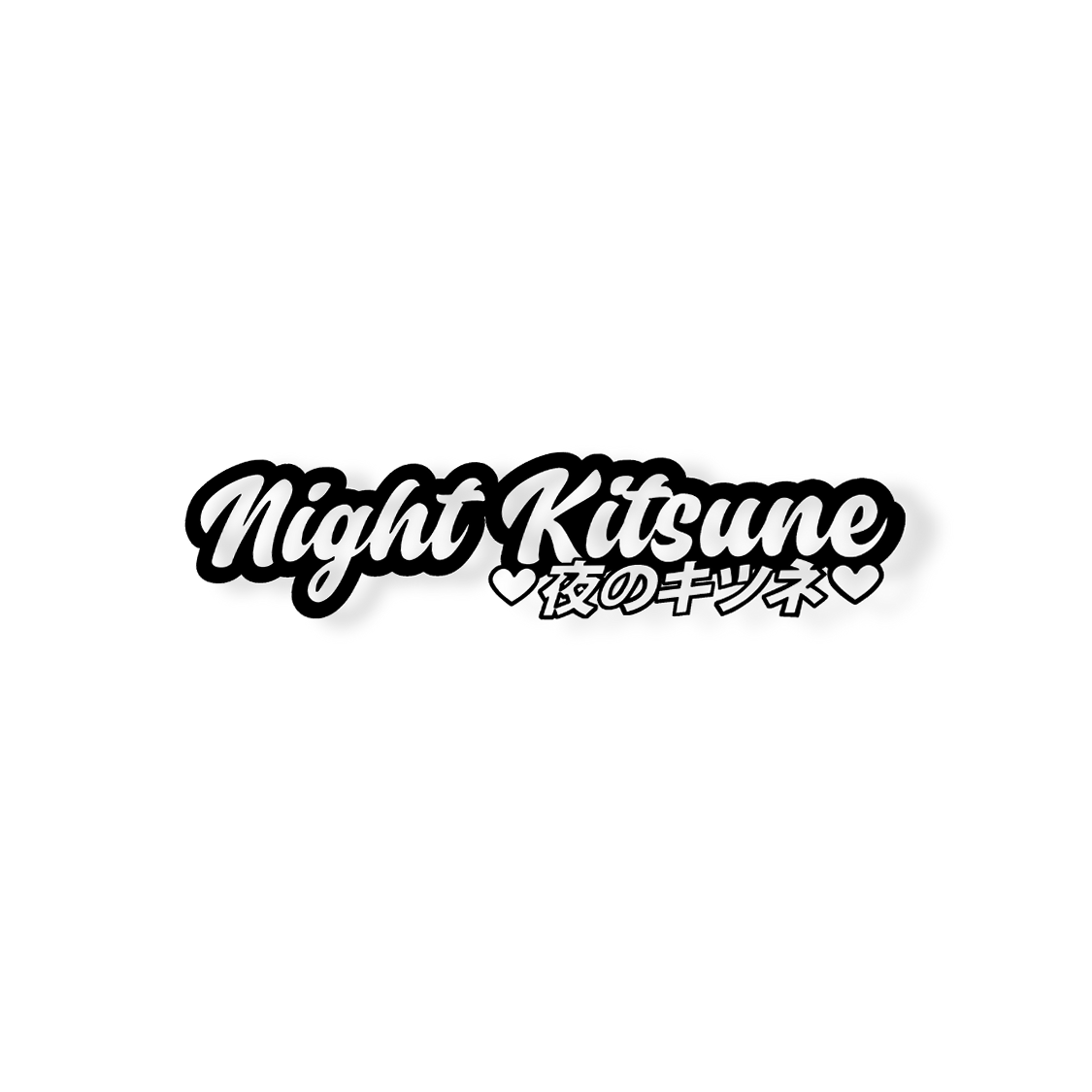 Nightkitsune Destined for Greatness - Windshield Vinyl Banner