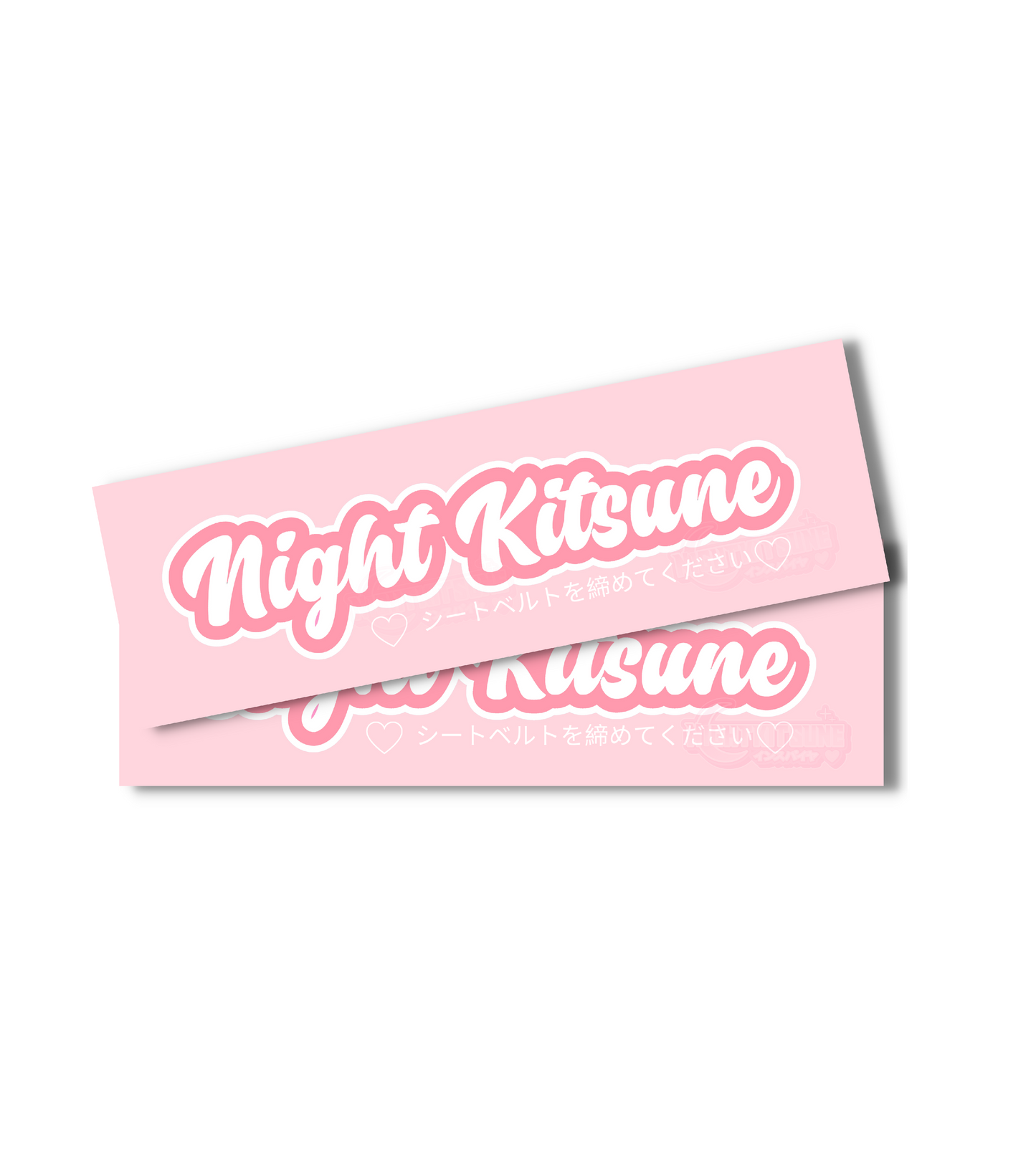 Nightkitsune Logo  - Slap Sticker